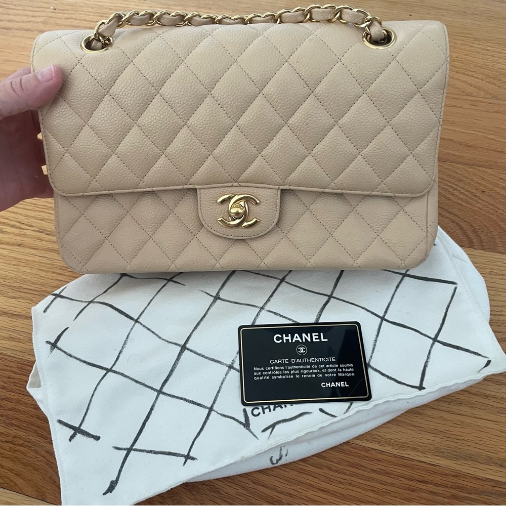 Chanel Classic Beige Quilted Shoulder Bag